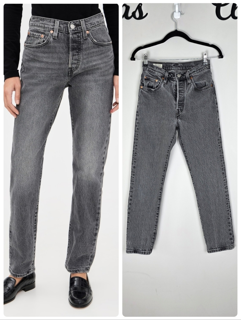 Levi's 501 Premium High Waist Straight Leg Jeans Size 24